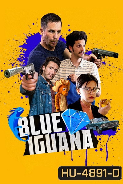 Blue Iguana 2018