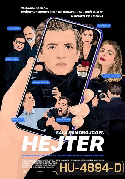 The Hater (2020) เดอะ เฮทเตอร์