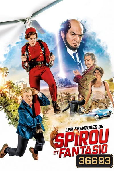 SPIROU & FANTASIO'S BIG ADVANTURES