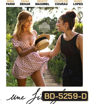 An Easy Girl (2019) สาวใจง่าย