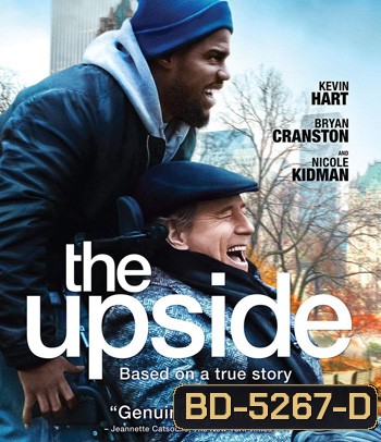 The Upside (2017) ดิ อัพไซด์