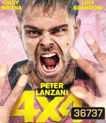 4x4 (2019) รถขังโจร