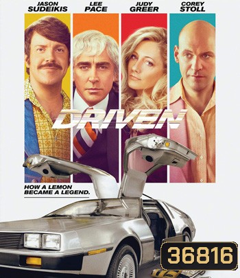 Driven (2018)