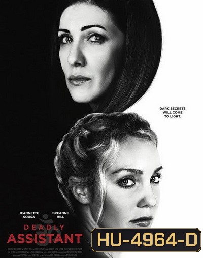 Deadly Assistant 2019 ( Poisonous Protege )