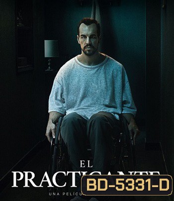 The Paramedic (2020) ฆ่าให้สมแค้น