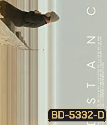 Distance (2018)