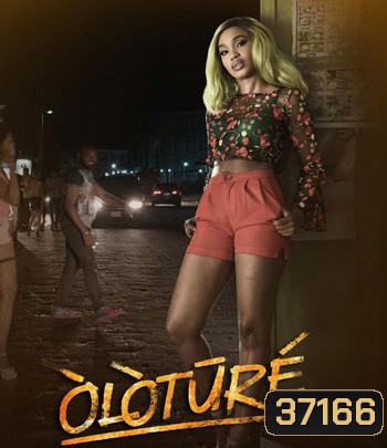 Oloture (2020) โอโลตูร์