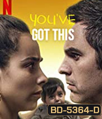 You've Got This (2020)