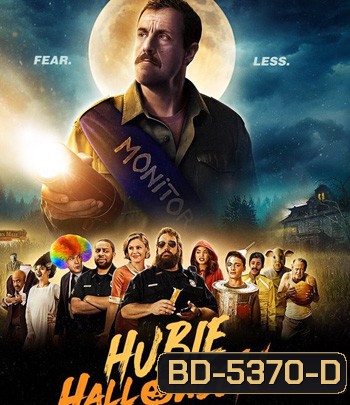 Hubie Halloween (2020) ฮูบี้ ฮาโลวีน