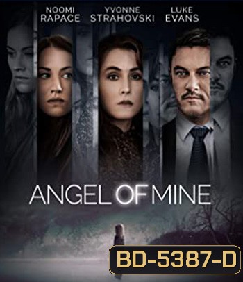 Angel of Mine (2019)