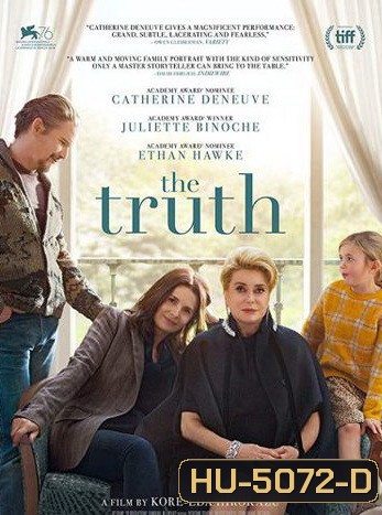 The Truth ครอบครัวตัวดี