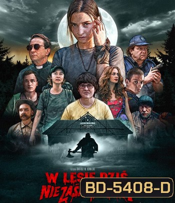 Nobody Sleeps in the Woods Tonight (2020) คืนผวาป่าไร้เงา