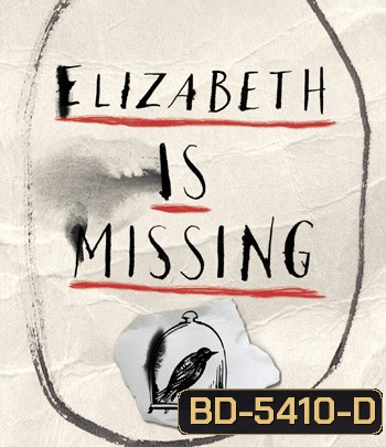 Elizabeth Is Missing (2019)
