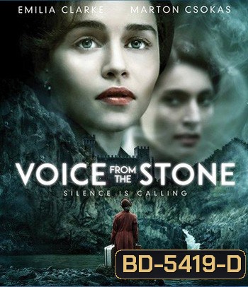Voice from the Stone (2017)