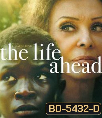 The Life Ahead (2020) ชีวิตข้างหน้า