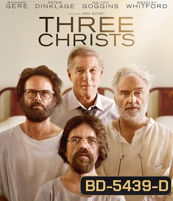 State of Mind / Three Christs (2017)