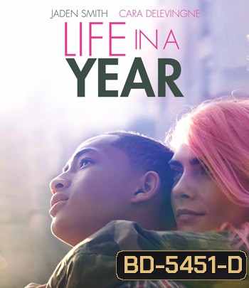 Life in a Year (2020)