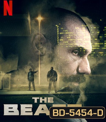 The Beast (2020) แค้นอสูร