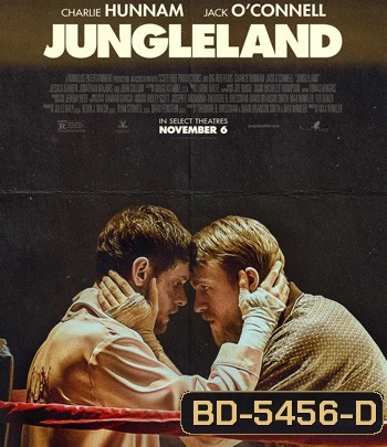 Jungleland (2019)