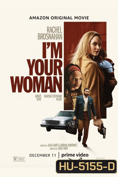 Im Your Woman (2020)