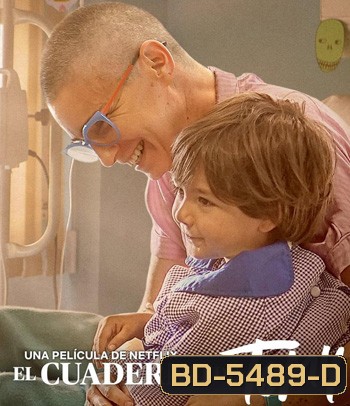 Notes for My Son (2020) นิทานรักจากแม่