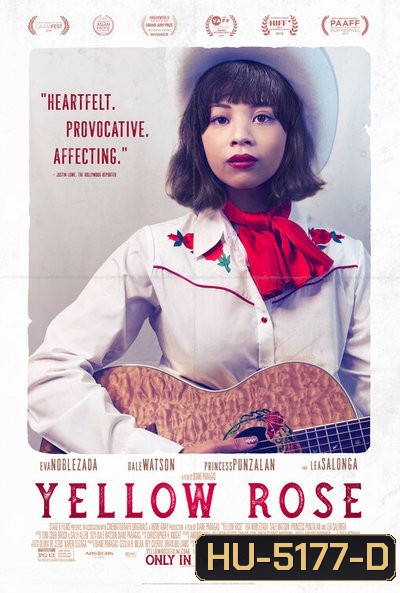 Yellow Rose (2020)