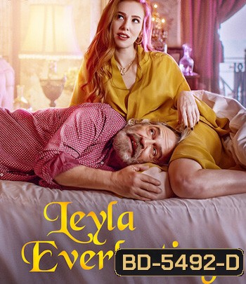 Leyla Everlasting (2020) ภรรยา 9 ชีวิต