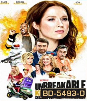 Unbreakable Kimmy Schmidt: Kimmy vs the Reverend (2020) คิมมี่ ชมิดต์ ผู้แข็งแกร่ง: คิมมี่ปะทะบาทหลวง