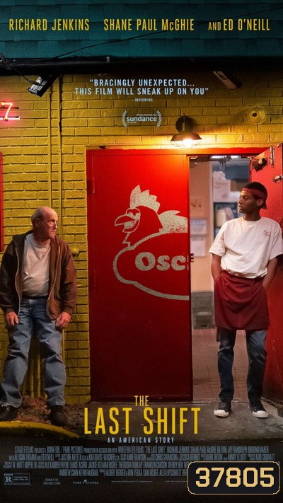 The Last Shift (2020)