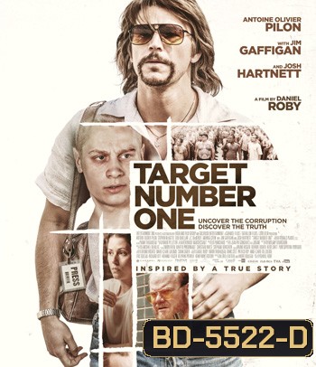 Target Number One (2020) ปฏิบัติการฉาว เป้าหมายหมายเลขหนึ่ง