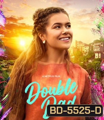 Double Dad (2020) ดับเบิลแด้ด