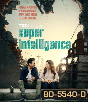Superintelligence (2020)