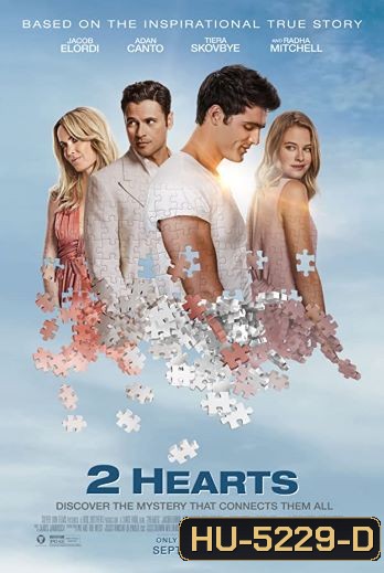 2 Hearts (2020)