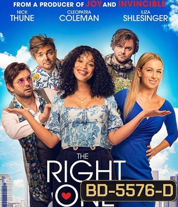 The Right One (2021) รักป่วนใจ ใครคือเธอ