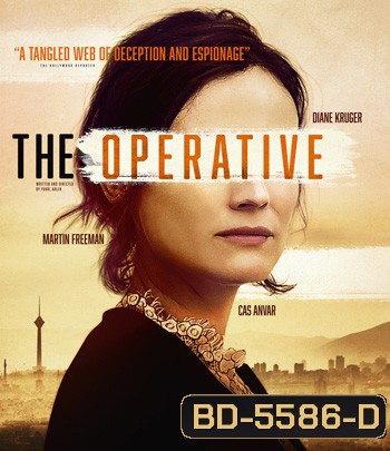 The Operative (2019)