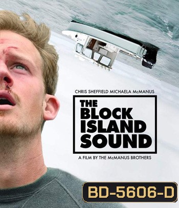 The Block Island Sound (2020)