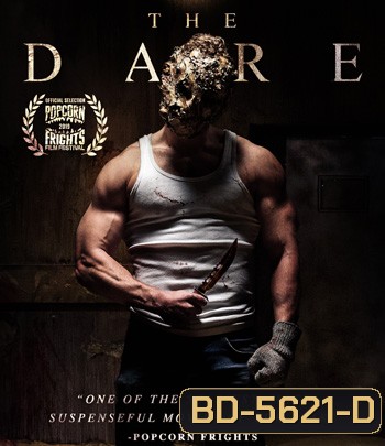 The Dare (2019) เพื่อนรักนักเชือด