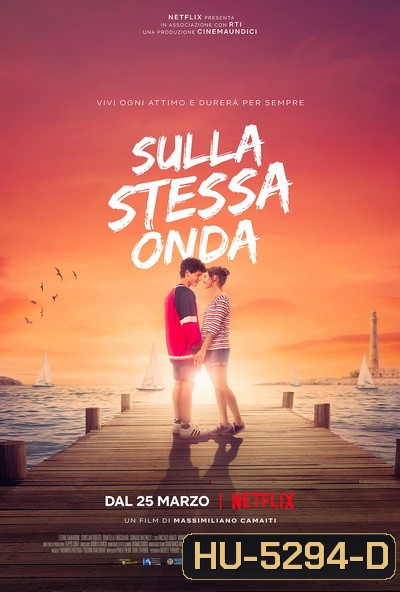 Caught by a Wave (2021) คลื่นรักฤดูร้อน