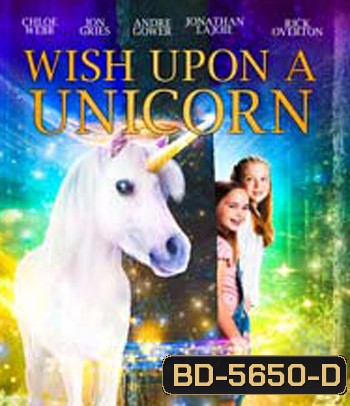 Wish Upon A Unicorn (2020)