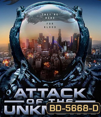 Attack of the Unknown (2020)