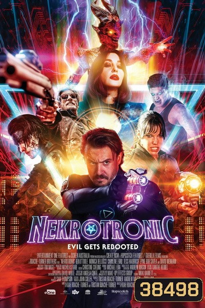NEKROTRONIC (2018) ทีมพิฆาตปีศาจไซเบอร์