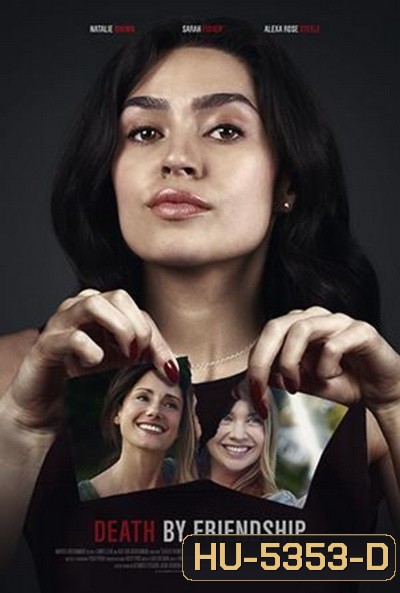 Death By Friendship (2020)