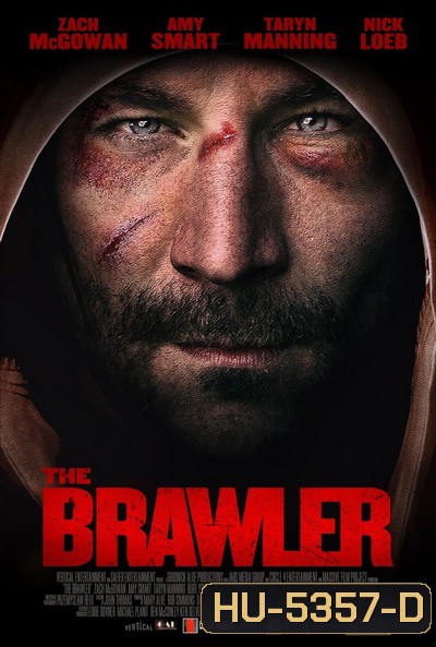 THE BRAWLER (2018)