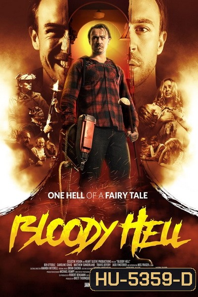 Bloody Hell (2020) คืนโหด ครอบครัวนรก