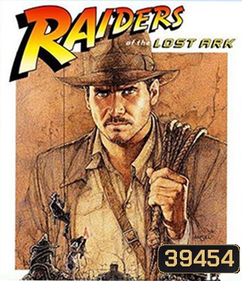 4K Indiana Jones (จัดชุดรวม 4 ภาค)