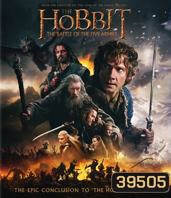 4K The Hobbit (จัดชุด 3 ภาค)