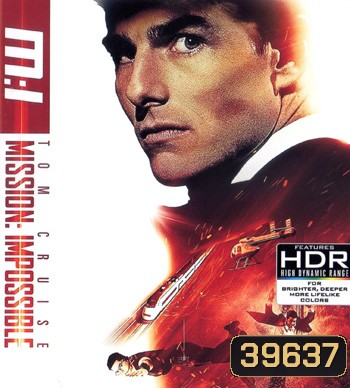 4K Mission Impossible (จัดชุด 6 ภาค)