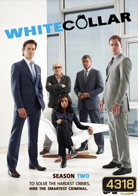 White Collar Season 2 EP 1-16 จบ