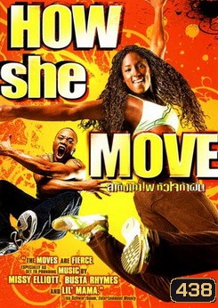 HOW She MOVE สเต็ปเท้าไฟ หัวใจท้าฝัน