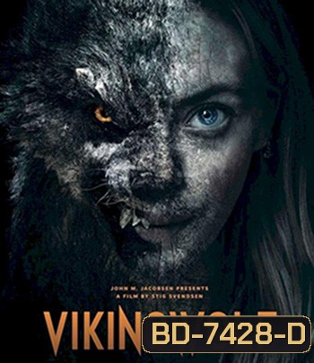 Viking Wolf (2022) หมาป่าไวกิ้ง